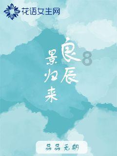 找答案,就来昵称简单干净2023蜗牛问答平台!