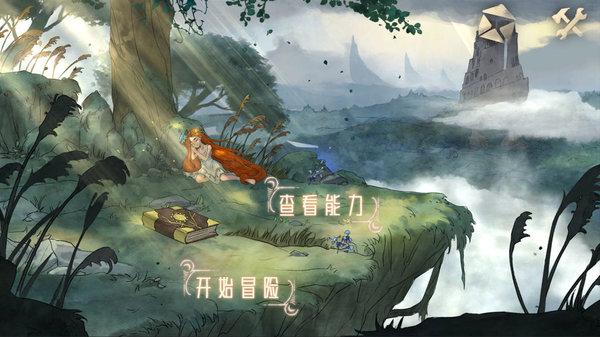 全面了解关于咕咪快游游戏盒的知识问答