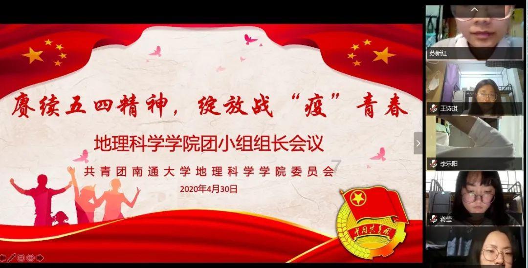 记者:国足不至于差到这个份上,请扬科维奇不如让本土教练带
