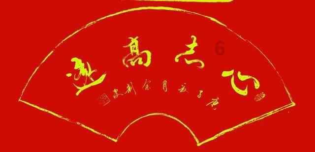 天下有免费的午餐吗？