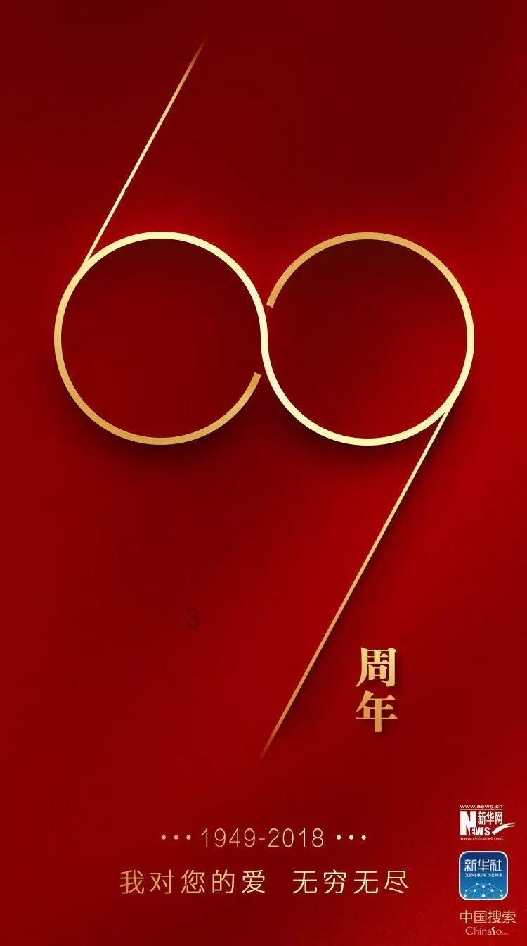 bella发文纪念高以翔,她在聚会上挤出微笑,眼神迷离憔悴难掩