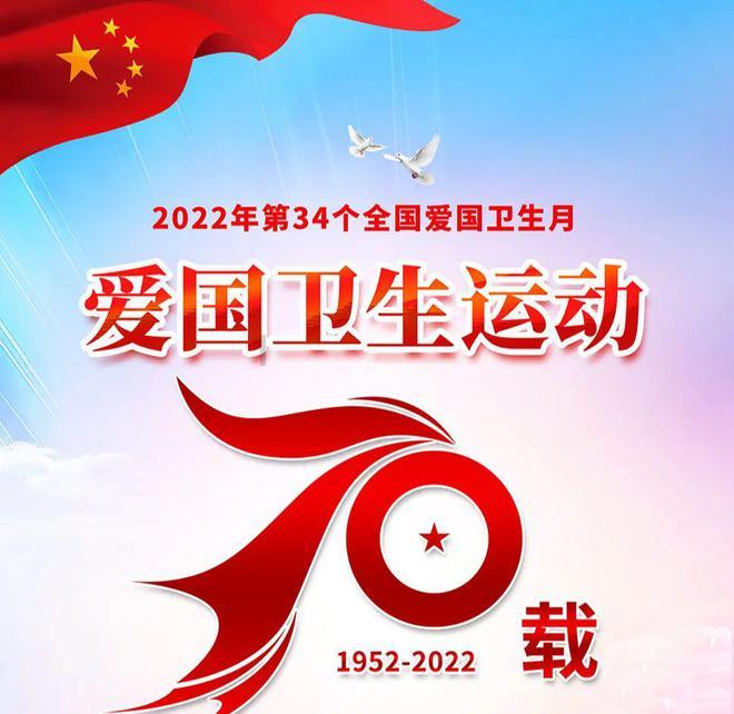 蛇吃金钥匙