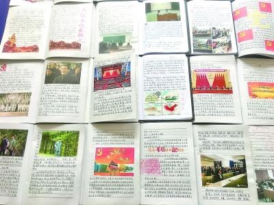 寻找战宝船