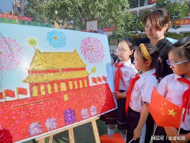 拯救昆虫群