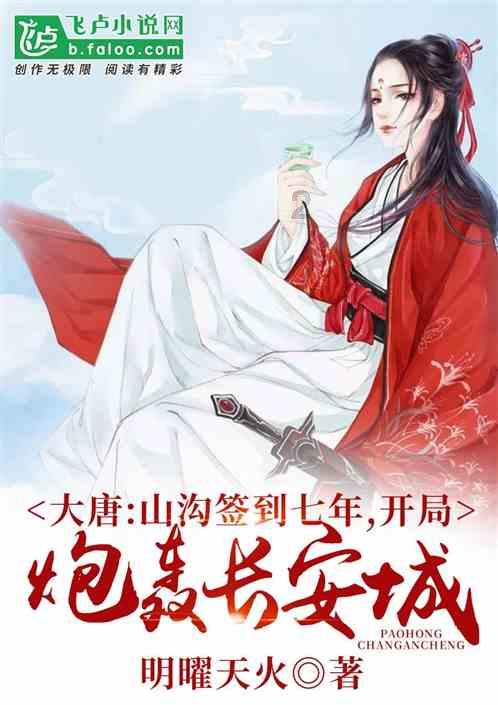 清新校园女生