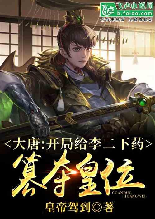 时隔5年再回中国,澳洲华人感叹:像从农村回到城市